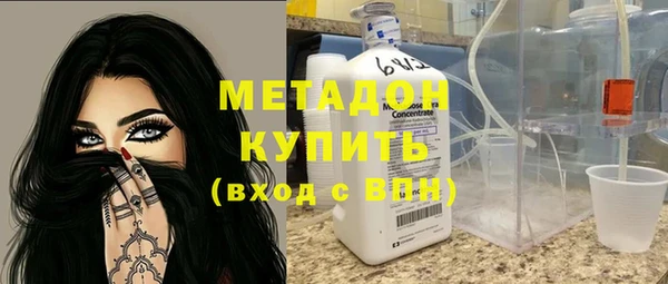 марки nbome Алексеевка