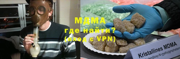 экстази Алексин