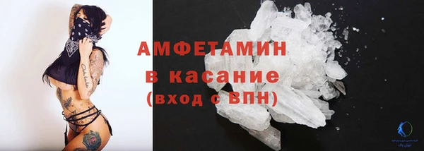 экстази Алексин