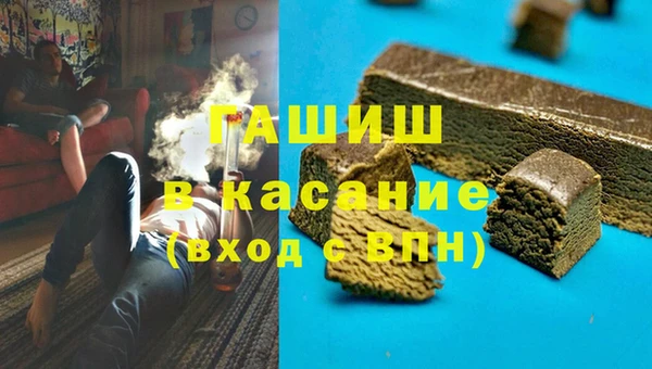 ПСИЛОЦИБИНОВЫЕ ГРИБЫ Алзамай