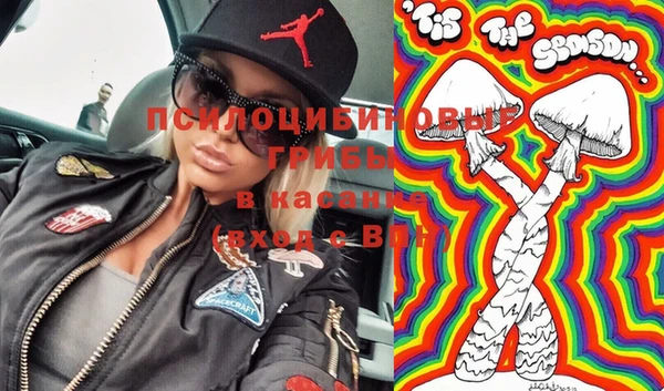 марки nbome Алексеевка