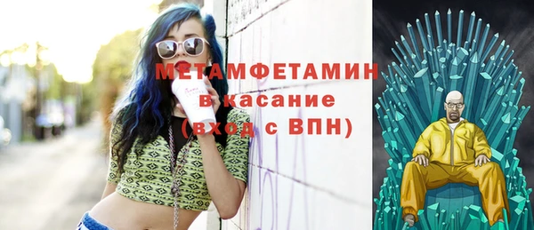 экстази Алексин