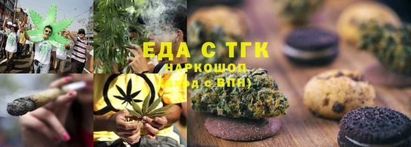 марки nbome Алексеевка