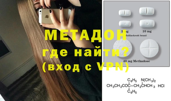 марки nbome Алексеевка