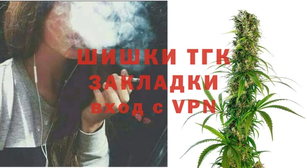 экстази Алексин