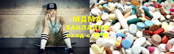 ПСИЛОЦИБИНОВЫЕ ГРИБЫ Алзамай