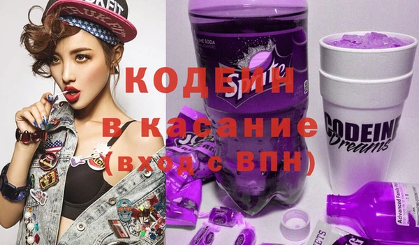 ПСИЛОЦИБИНОВЫЕ ГРИБЫ Алзамай