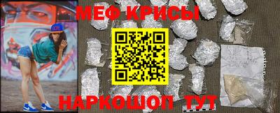 гашиш Комсомольск-на-Амуре