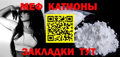 гашиш Комсомольск-на-Амуре
