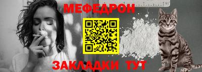 гашиш Комсомольск-на-Амуре