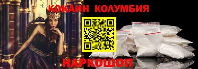 а пвп мука Конаково
