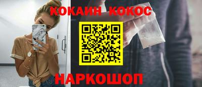 а пвп мука Конаково