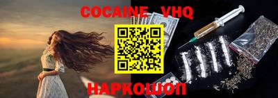 прущая мука Коммунар