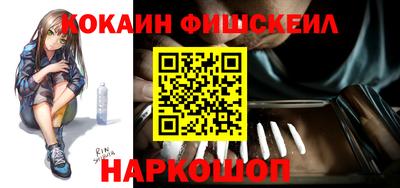 гашиш Комсомольск-на-Амуре
