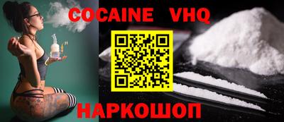 а пвп мука Конаково