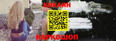 гашиш Комсомольск-на-Амуре