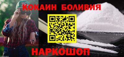 а пвп мука Конаково