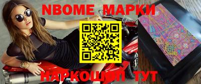 прущая мука Коммунар