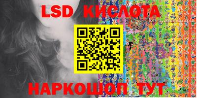 а пвп мука Конаково