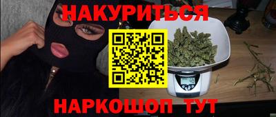 а пвп мука Конаково