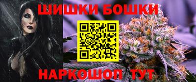 прущая мука Коммунар