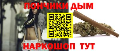 прущая мука Коммунар