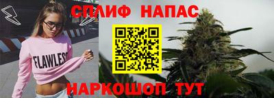 прущая мука Коммунар
