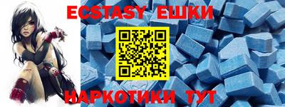 а пвп мука Конаково