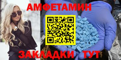 а пвп мука Конаково