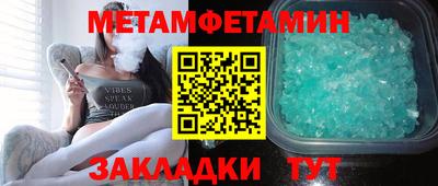 гашиш Комсомольск-на-Амуре