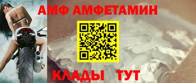 гашиш Комсомольск-на-Амуре