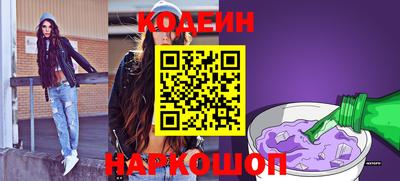 прущая мука Коммунар