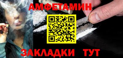 прущая мука Коммунар