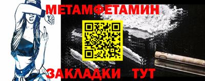 гашиш Комсомольск-на-Амуре