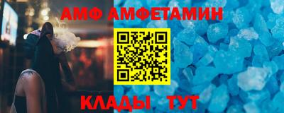 гашиш Комсомольск-на-Амуре