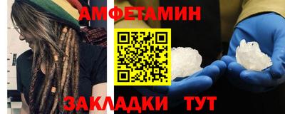 а пвп мука Конаково