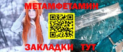 прущая мука Коммунар