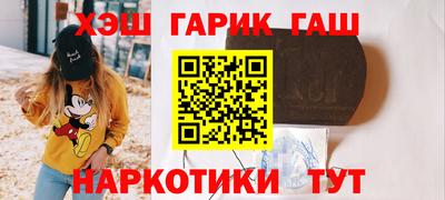 а пвп мука Конаково