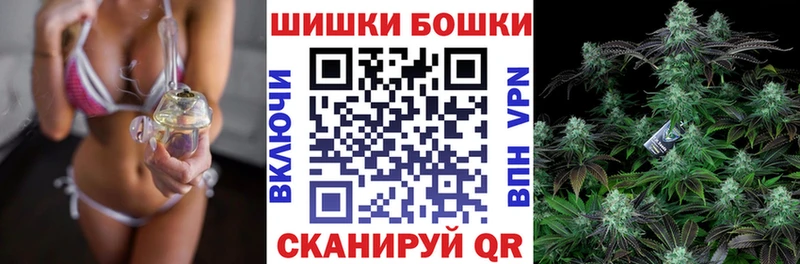 Конопля семена Люберцы